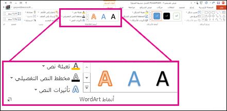 أوامر 