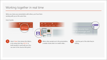 القيام بجولة في PowerPoint