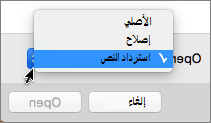 انقر فوق 