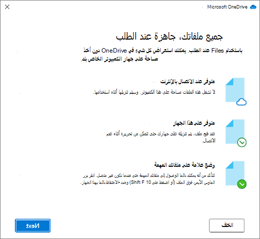 شاشة 