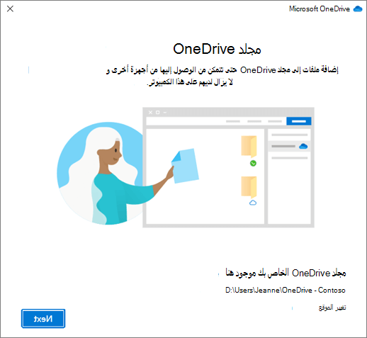 شاشة 