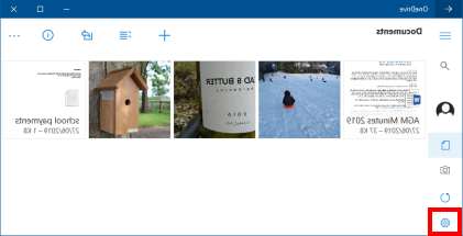 واجهة مستخدم تطبيق متجر OneDrive
