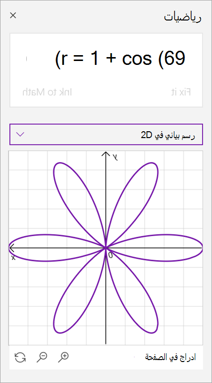 3e724cfa-1e1f-4482-ae45-abdc76b442fb