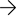 الخلف
