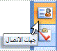 cb133373-aef0-48ed-945e-1711d8cb7c40