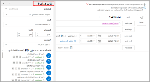 اختبار
