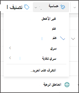 اختبار