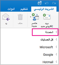 تكون 