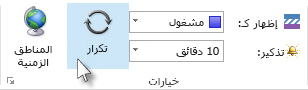 أمر 