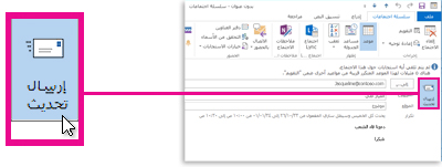 الأمر 