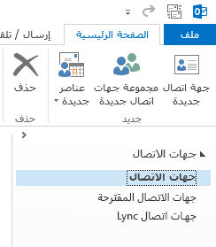 ضمن 