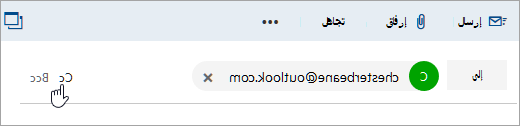 لقطة شاشة لزر 