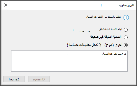 اختبار