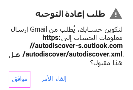 إذا ظهر طلب 