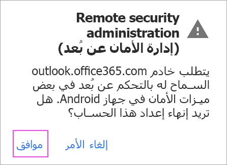 انقر فوق 