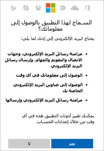 اضغط على 