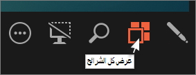 انقر فوق 