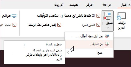 زر 