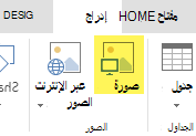 زر 