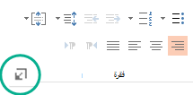 في المجموعة فقرة، انقر فوق زر مشغل في الزاوية السفلية اليسرى لفتح مربع الحوار فقرة