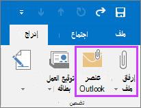 على علامة التبويب 