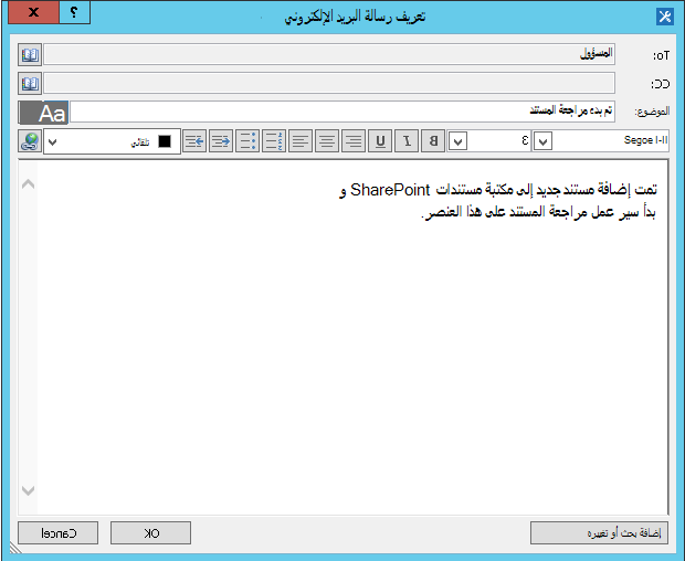 2f7b3ff1-c721-41a1-bca9-e27d7b47dbfc