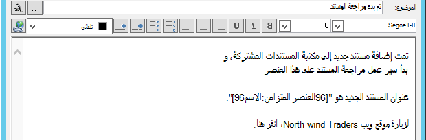 2b3f0b59-fa8f-43e5-87db-a6ac61372e71