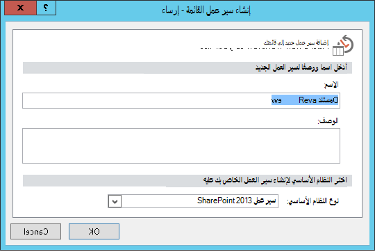 8be1be6e-8271-4b8c-adad-b0cf41fea096