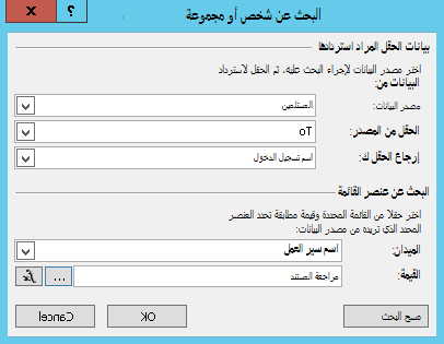 5e577b1d-9a45-4b74-8dfa-436c5936c18a