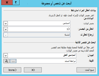 4ea22a22-8d20-4229-a28d-51465328172f