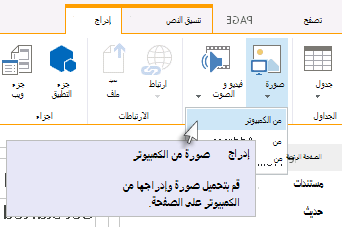 خيار 