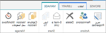 علامة التبويب 