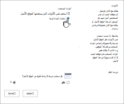 شاشة 