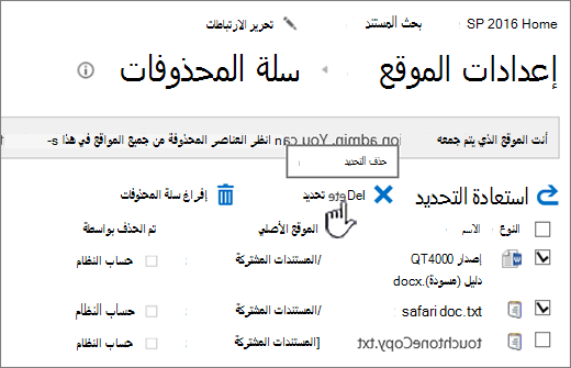 زر 