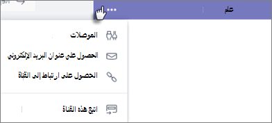 مربع الحوار 