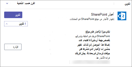 مربع الحوار 