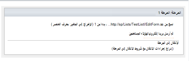 المتغير 6