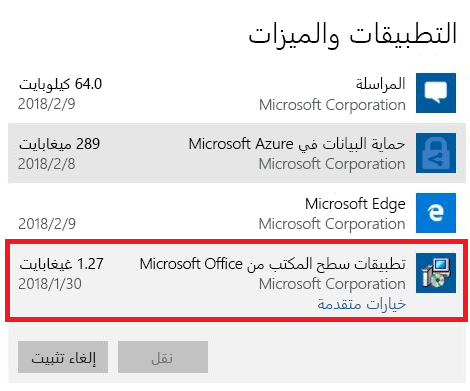 0095b651-6491-47f7-91b6-c2d7413cbce0