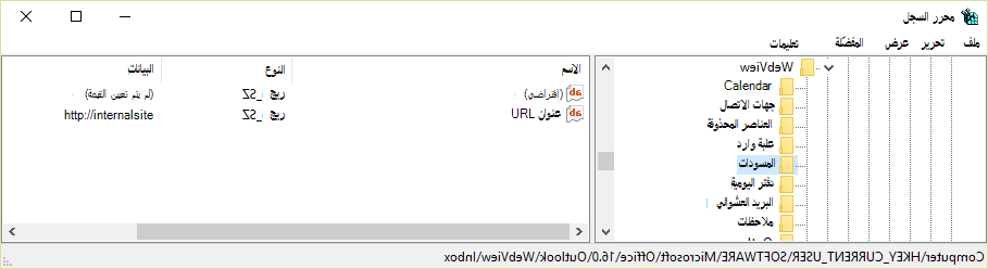 a20407bc-0e82-4aca-b0e9-08e9665f2a21