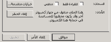 9da52323-03e1-4cf0-8c97-6690a588febc