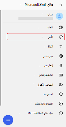 2e553871-dfa5-4aea-ab05-5baf273a9e66