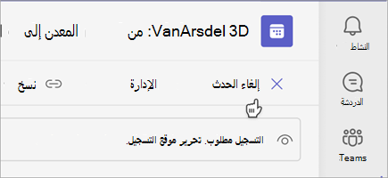 3dda5e96-6f0e-43c7-8a94-3370212d5f76