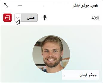 صفحة إدارة قوائم الانتظار مع خيار Barge في القائمة المنسدلة.