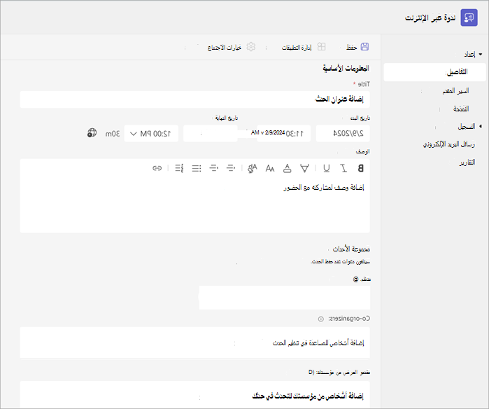 5fe1f7ba-a3a0-4f6a-a248-a2f434e56cd8