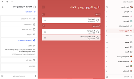 قائمة 