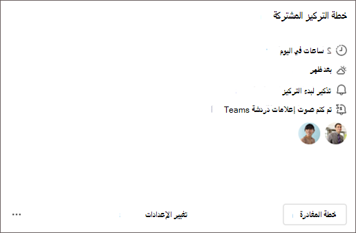 اختبار