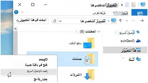 36ac27e6-1b14-42e0-889e-651dd3823ed7