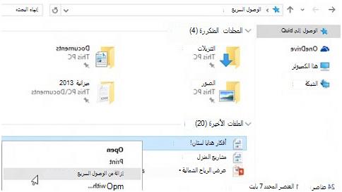 4f249d40-0daa-414e-81dd-ad463002580f