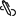 PenWorkspace