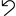 إعادة